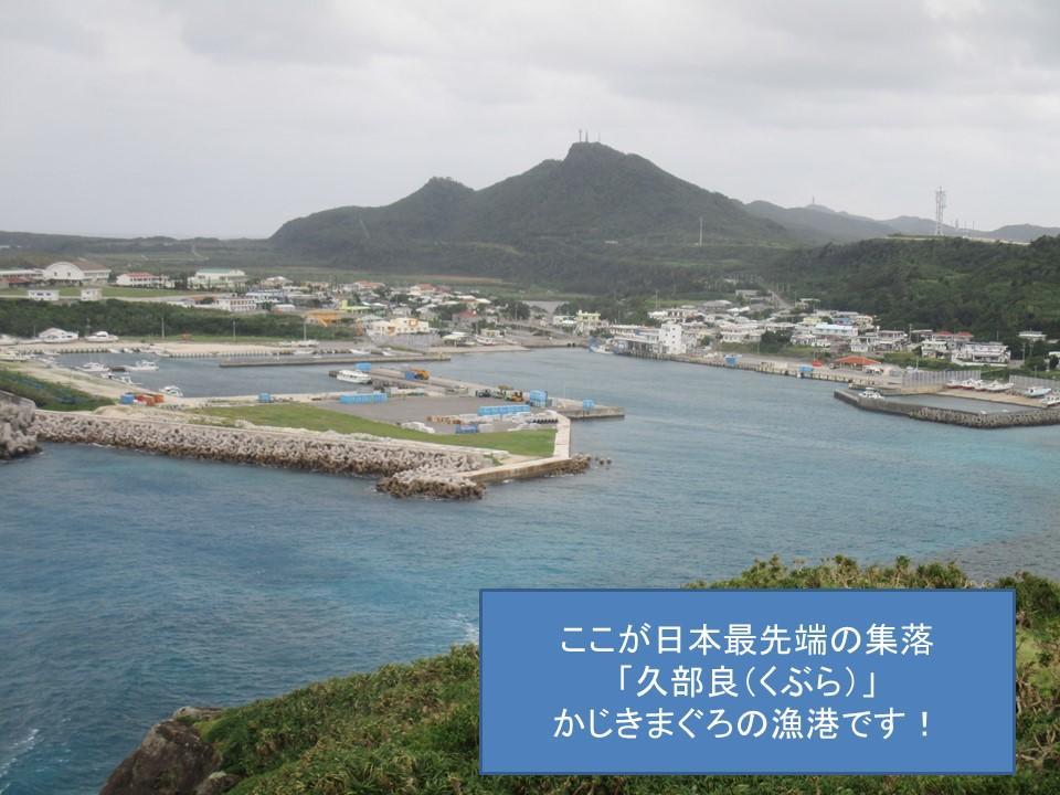 f:id:genta-san:20200524020154j:plain f:id:genta-san:20200524020154j:plain
