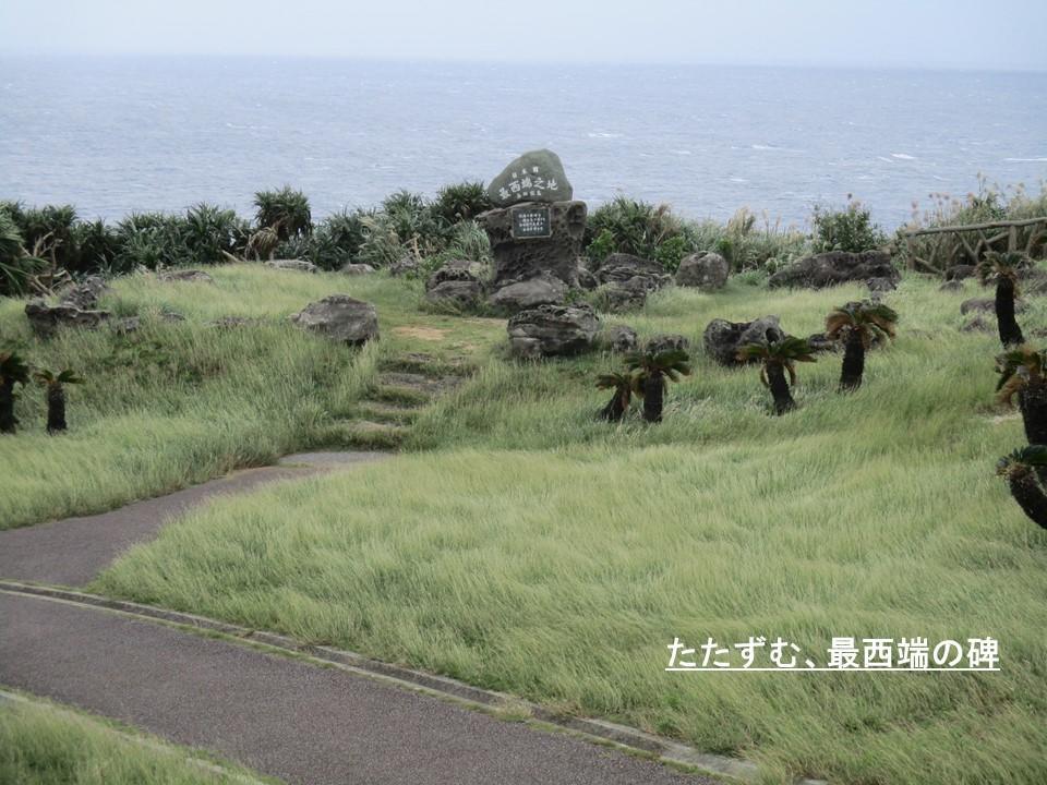 f:id:genta-san:20200524020202j:plain f:id:genta-san:20200524020202j:plain