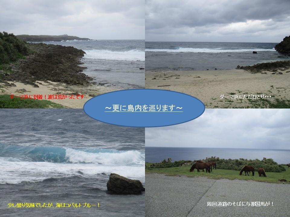 f:id:genta-san:20200524020211j:plain f:id:genta-san:20200524020211j:plain
