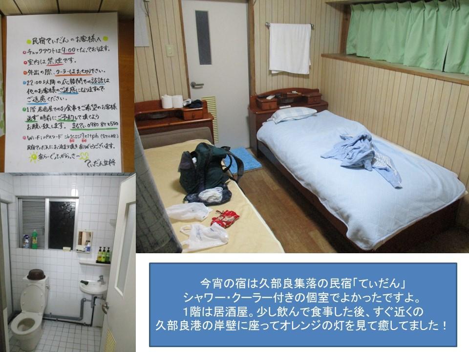 f:id:genta-san:20200524020230j:plain f:id:genta-san:20200524020230j:plain