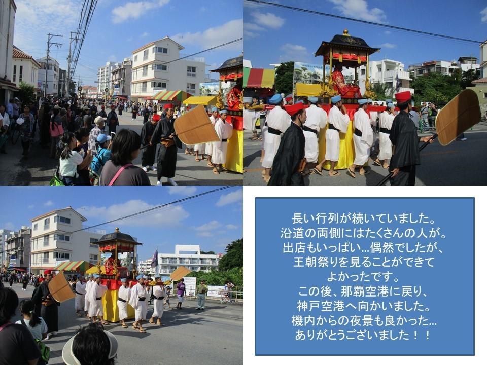 f:id:genta-san:20200524020328j:plain f:id:genta-san:20200524020328j:plain