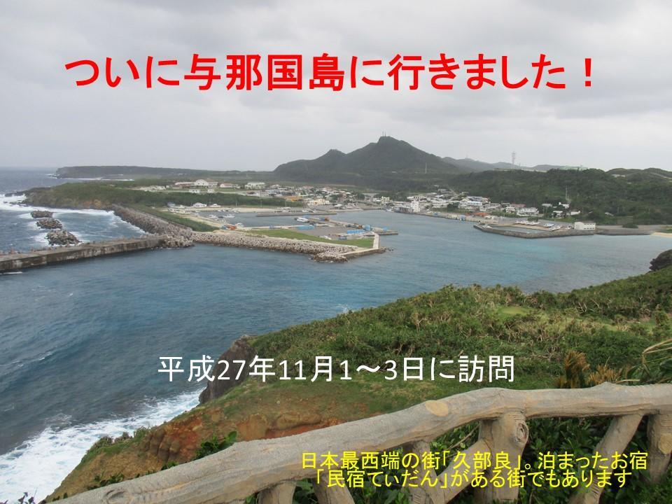 f:id:genta-san:20200524020337j:plain f:id:genta-san:20200524020337j:plain