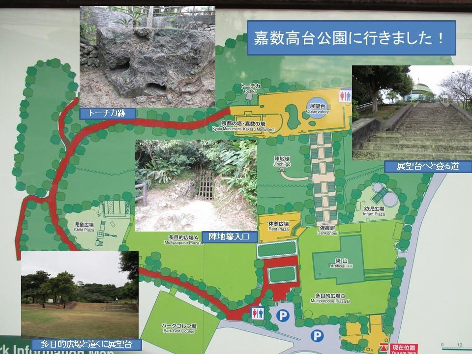 f:id:genta-san:20200524020346j:plain f:id:genta-san:20200524020346j:plain