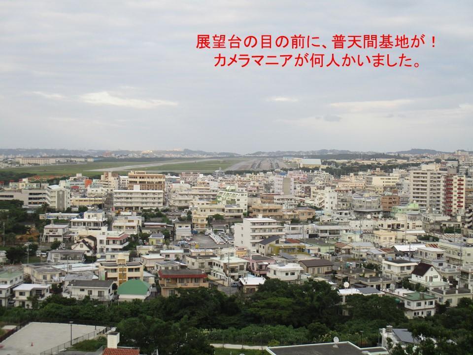 f:id:genta-san:20200524020350j:plain f:id:genta-san:20200524020350j:plain
