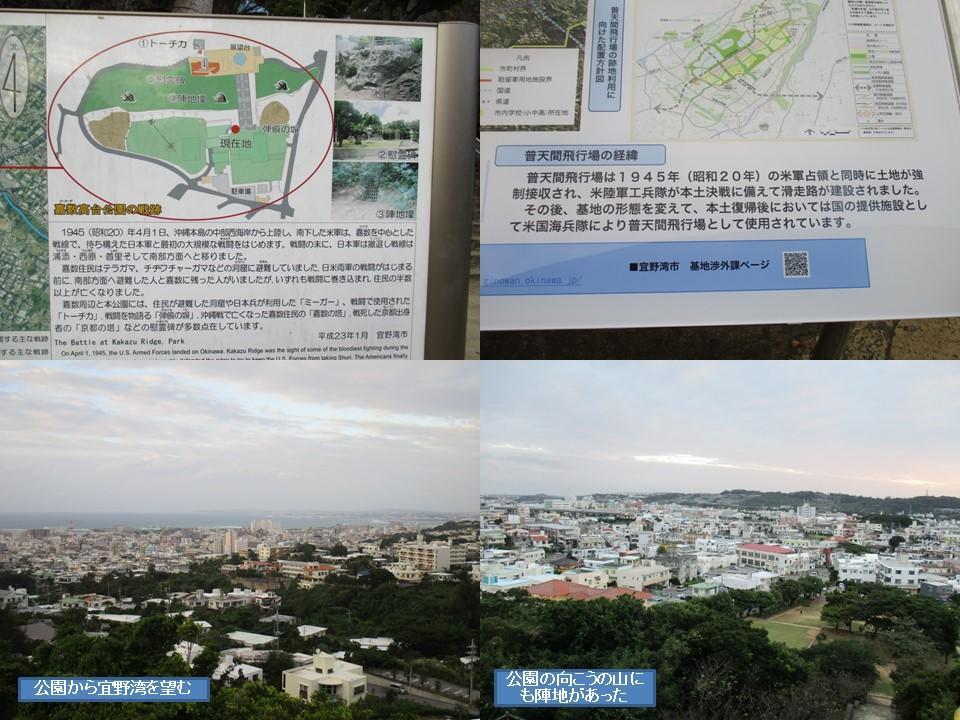 f:id:genta-san:20200524020400j:plain f:id:genta-san:20200524020400j:plain