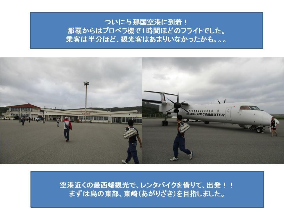 f:id:genta-san:20200524020423j:plain f:id:genta-san:20200524020423j:plain
