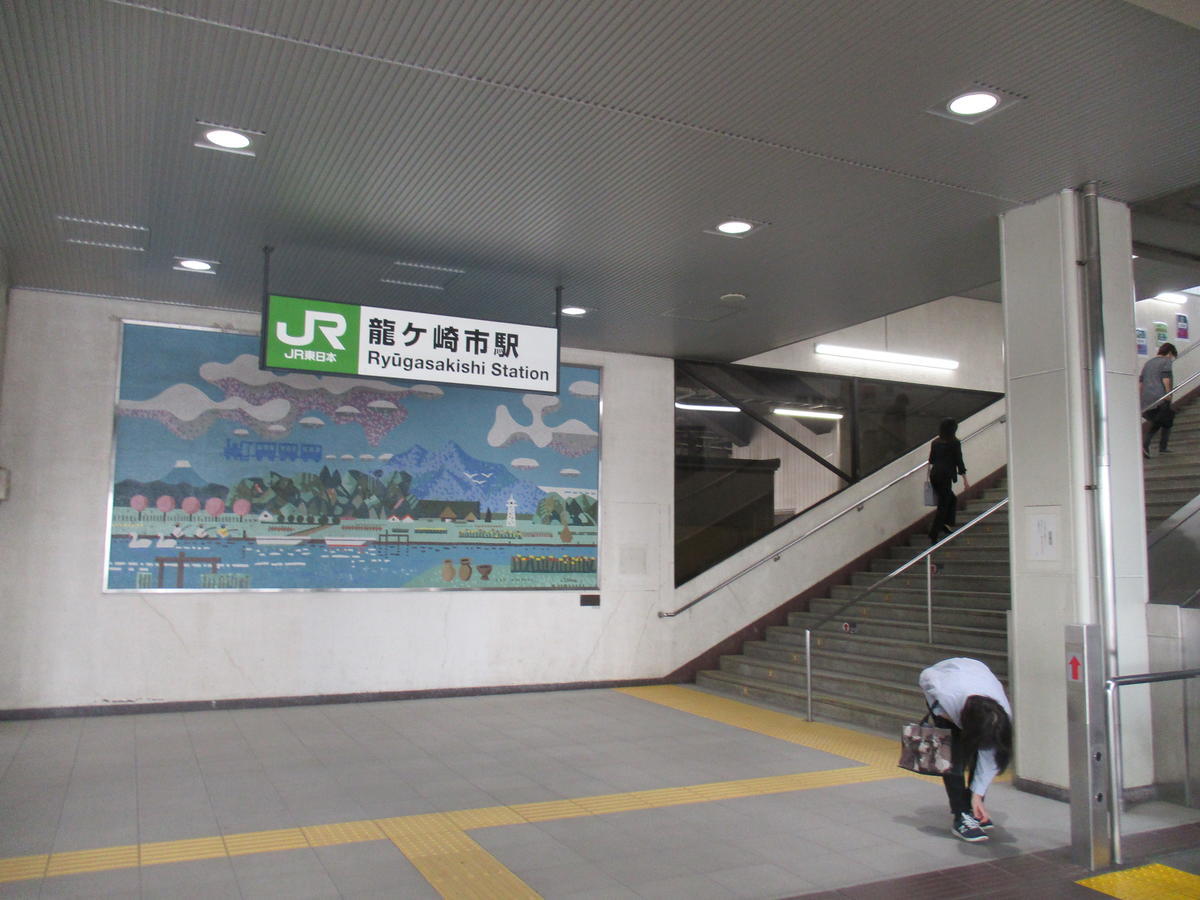 f:id:genta-san:20200526224908j:plain f:id:genta-san:20200526224908j:plain