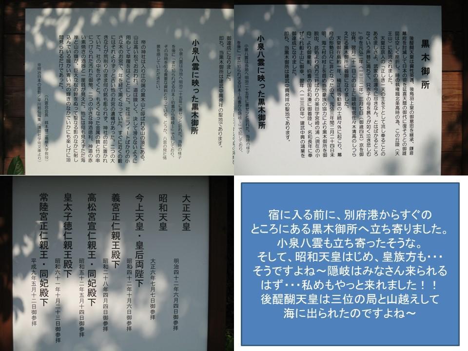 f:id:genta-san:20200613025701j:plain