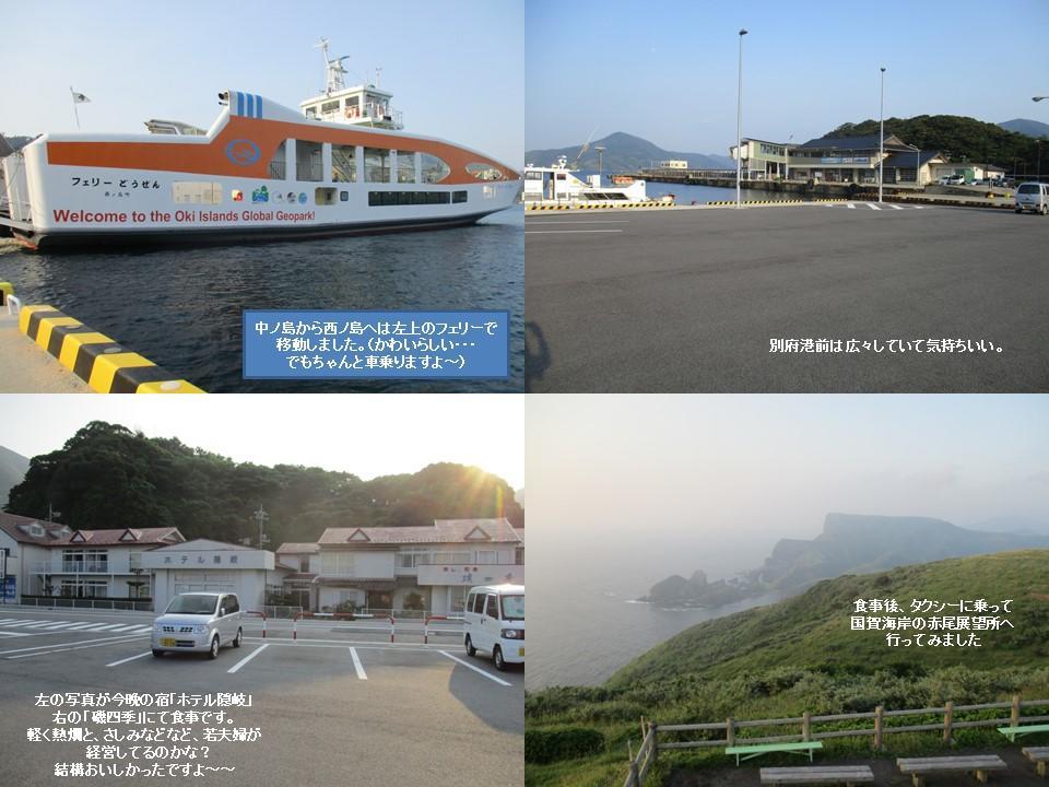 f:id:genta-san:20200613025710j:plain