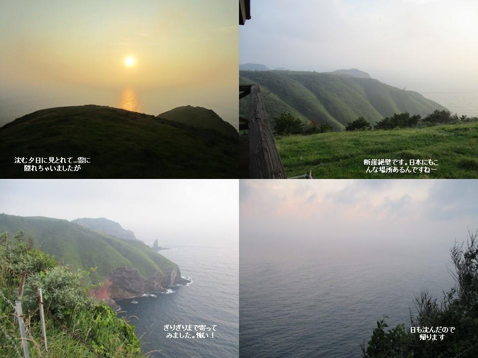 f:id:genta-san:20200613025713j:plain
