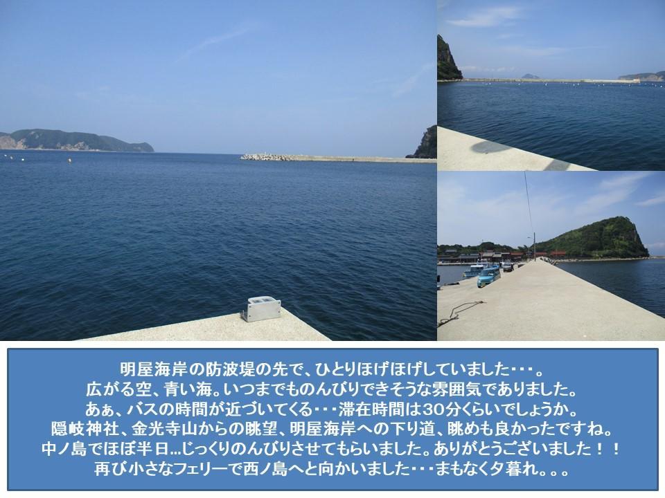 f:id:genta-san:20200613025854j:plain