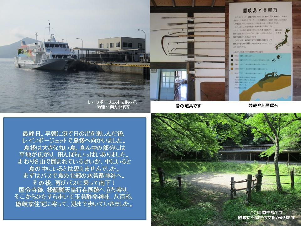 f:id:genta-san:20200613025914j:plain