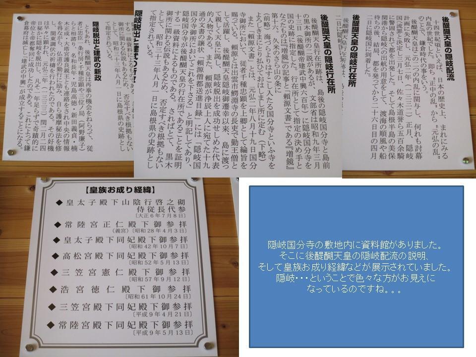 f:id:genta-san:20200613025927j:plain