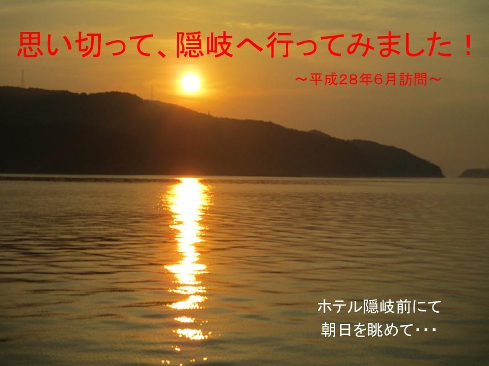 f:id:genta-san:20200613025950j:plain