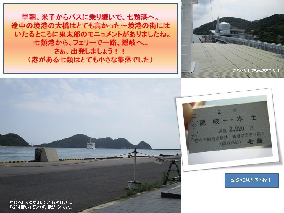 f:id:genta-san:20200613025954j:plain