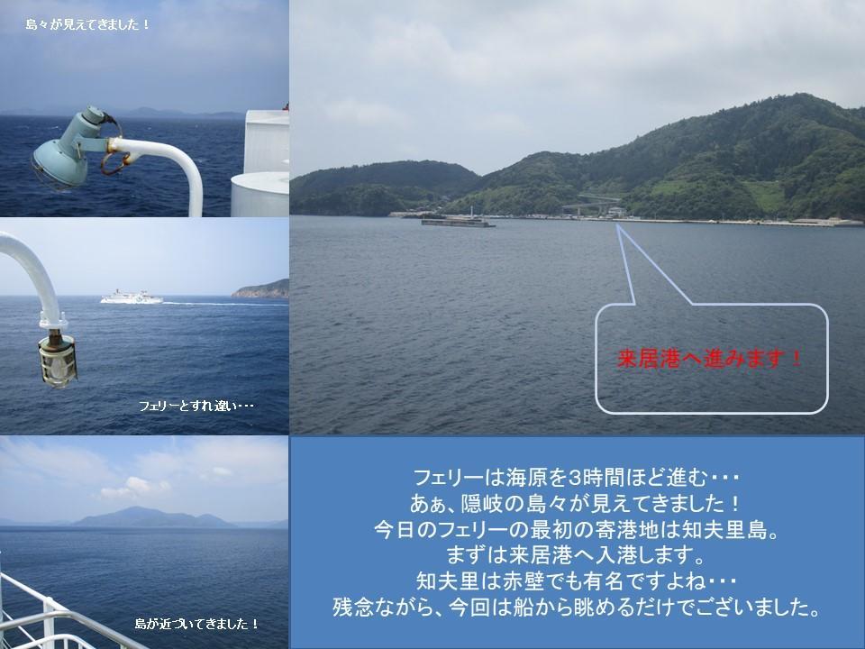 f:id:genta-san:20200613030003j:plain