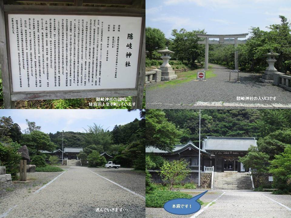 f:id:genta-san:20200613030021j:plain