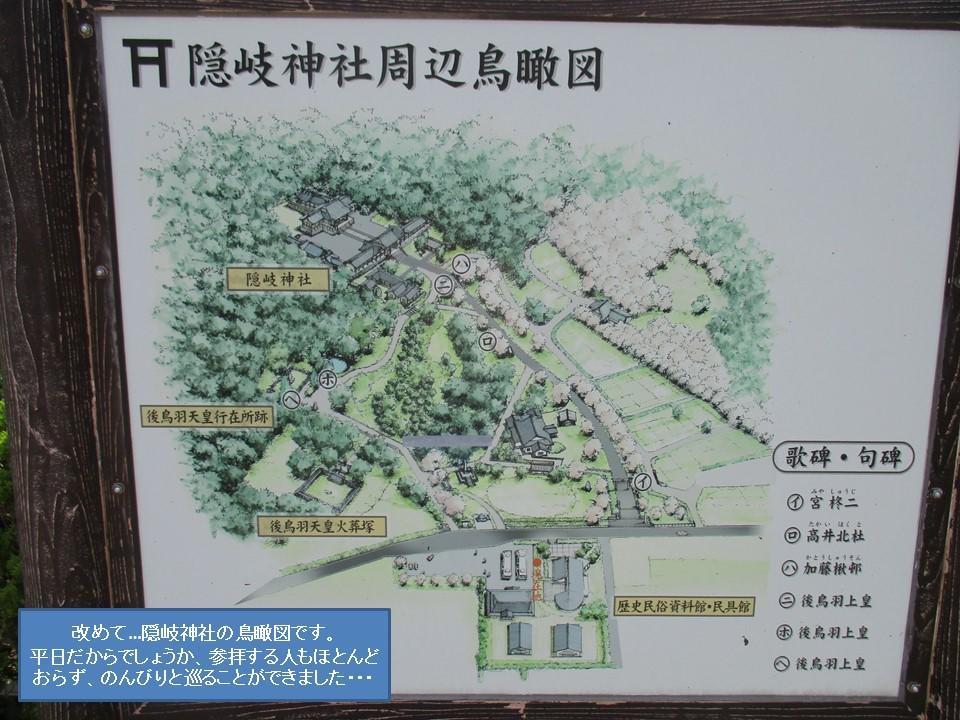 f:id:genta-san:20200613030034j:plain
