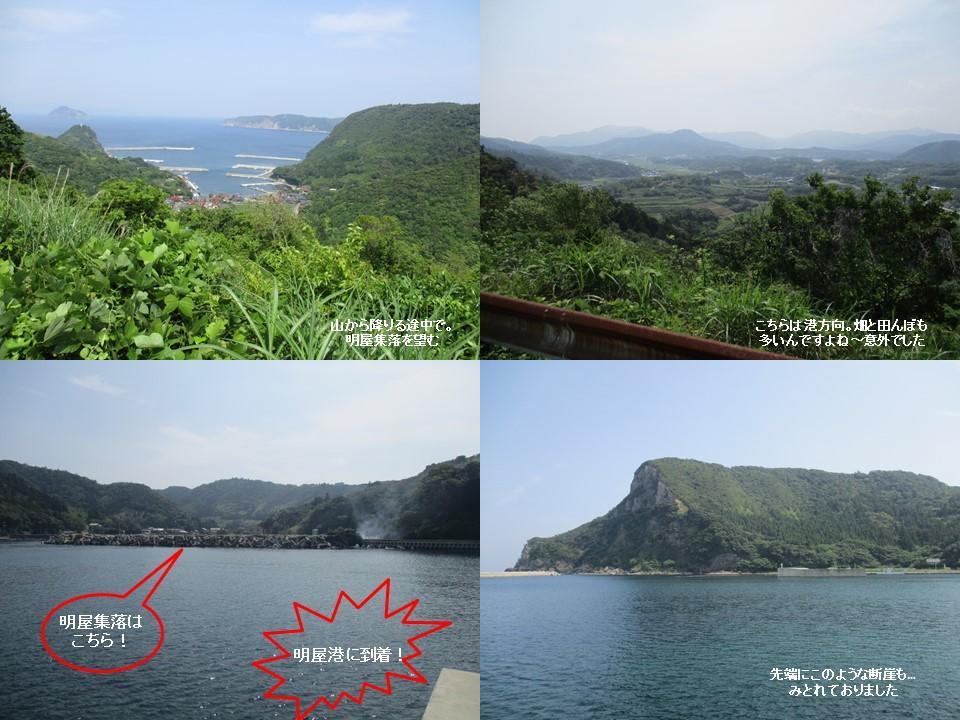 f:id:genta-san:20200613030043j:plain