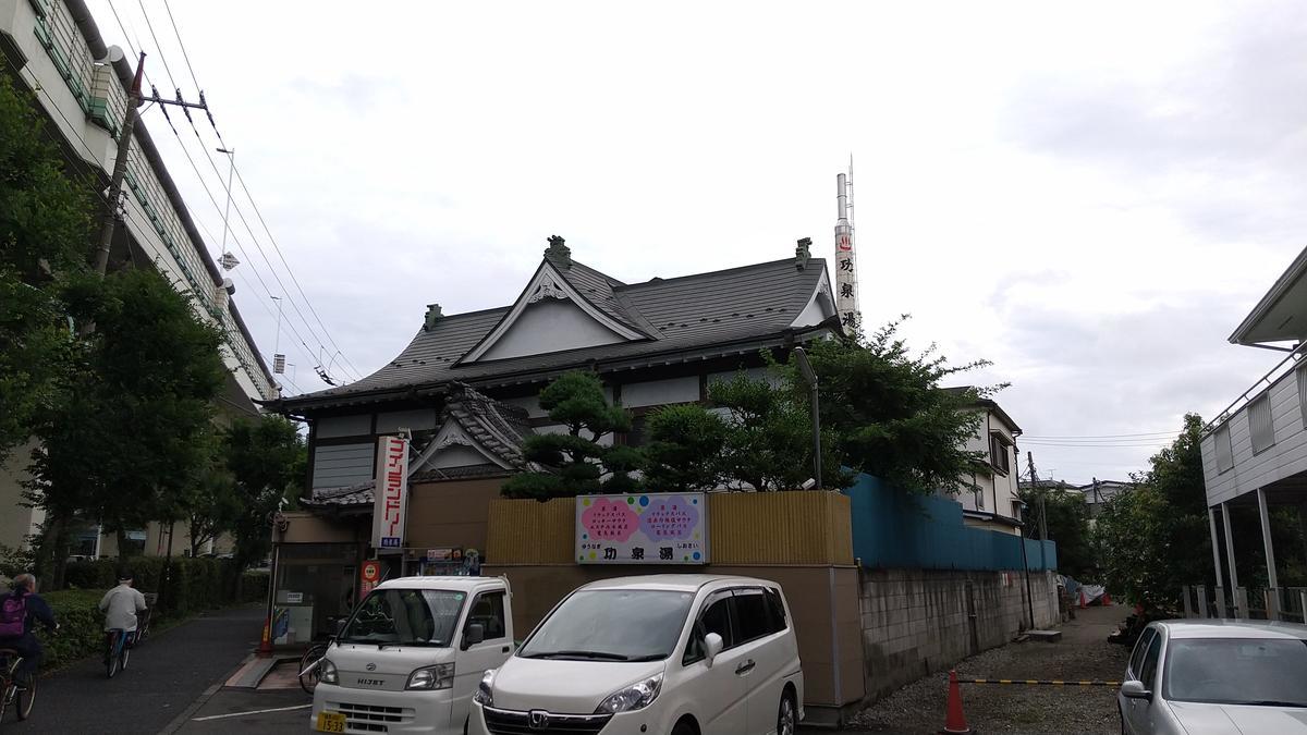 f:id:genta-san:20200705162653j:plain