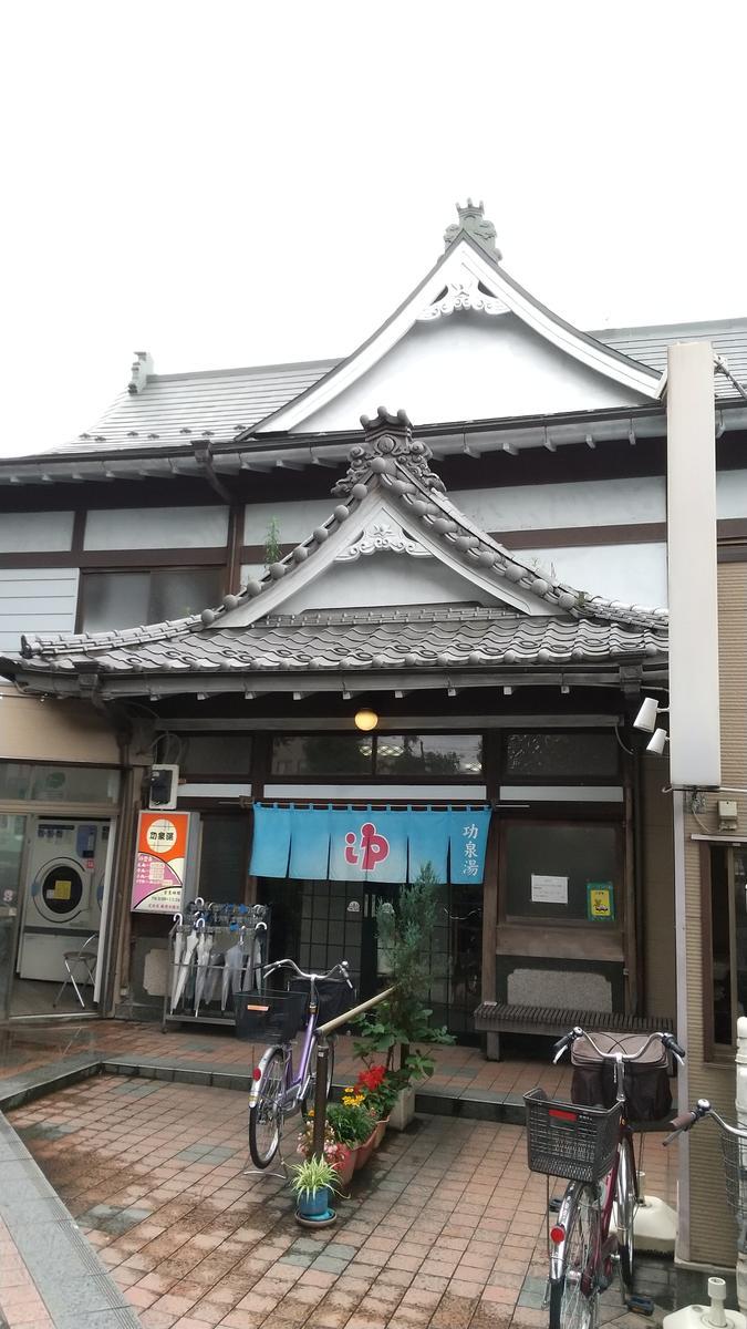 f:id:genta-san:20200705162727j:plain