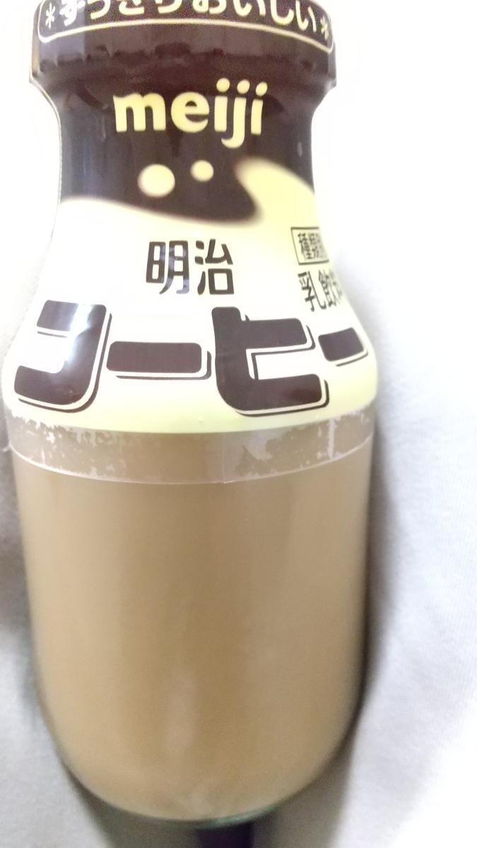 f:id:genta-san:20200705162931j:plain