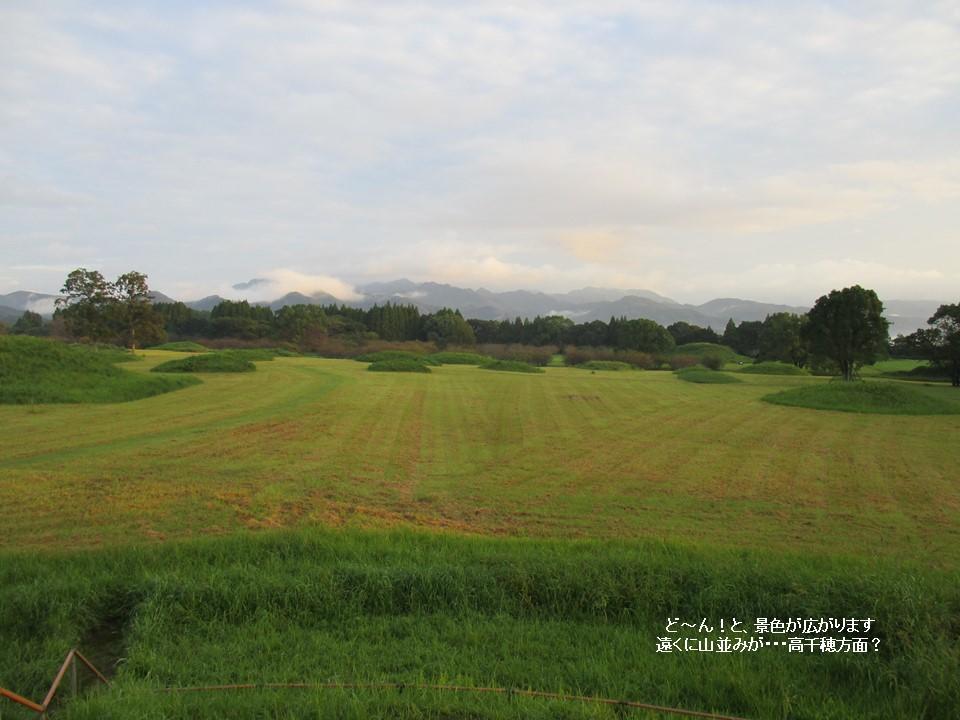 f:id:genta-san:20200719185133j:plain f:id:genta-san:20200719185133j:plain