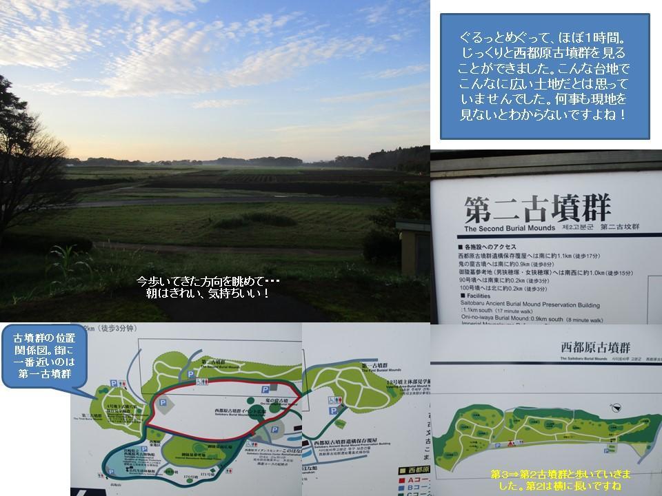 f:id:genta-san:20200719185137j:plain f:id:genta-san:20200719185137j:plain