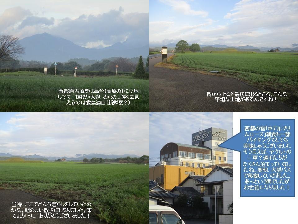 f:id:genta-san:20200719185142j:plain f:id:genta-san:20200719185142j:plain