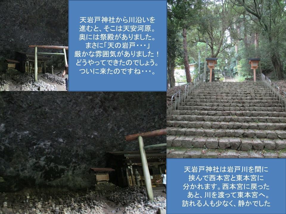 f:id:genta-san:20200719185153j:plain f:id:genta-san:20200719185153j:plain