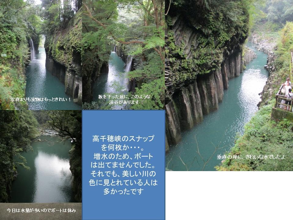 f:id:genta-san:20200719185202j:plain f:id:genta-san:20200719185202j:plain