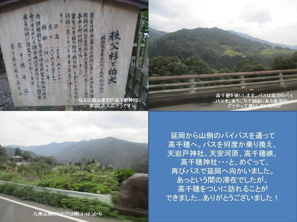 f:id:genta-san:20200719185206j:plain f:id:genta-san:20200719185206j:plain
