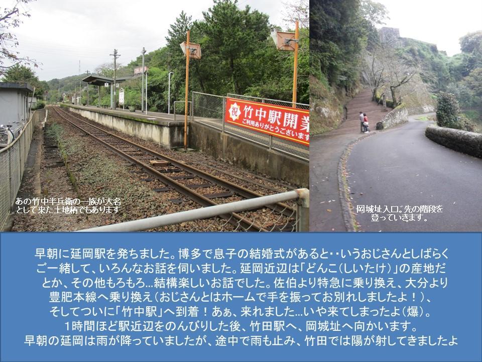 f:id:genta-san:20200719185220j:plain f:id:genta-san:20200719185220j:plain