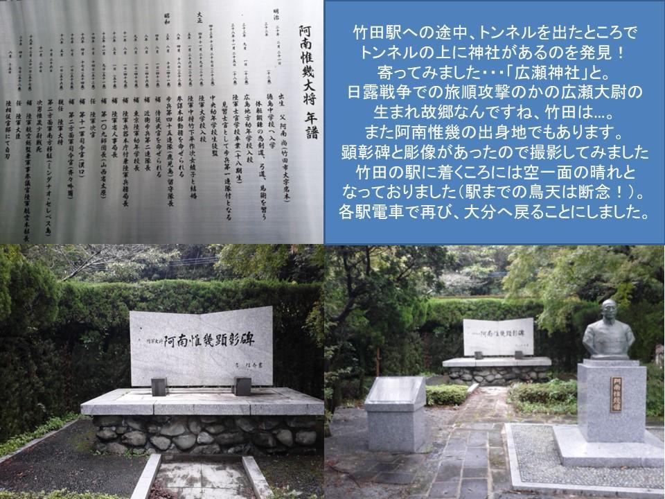 f:id:genta-san:20200719185230j:plain f:id:genta-san:20200719185230j:plain
