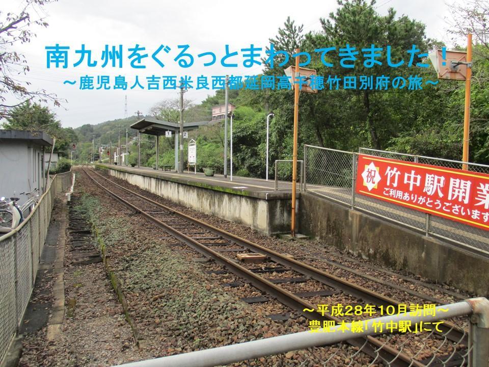 f:id:genta-san:20200719185241j:plain f:id:genta-san:20200719185241j:plain