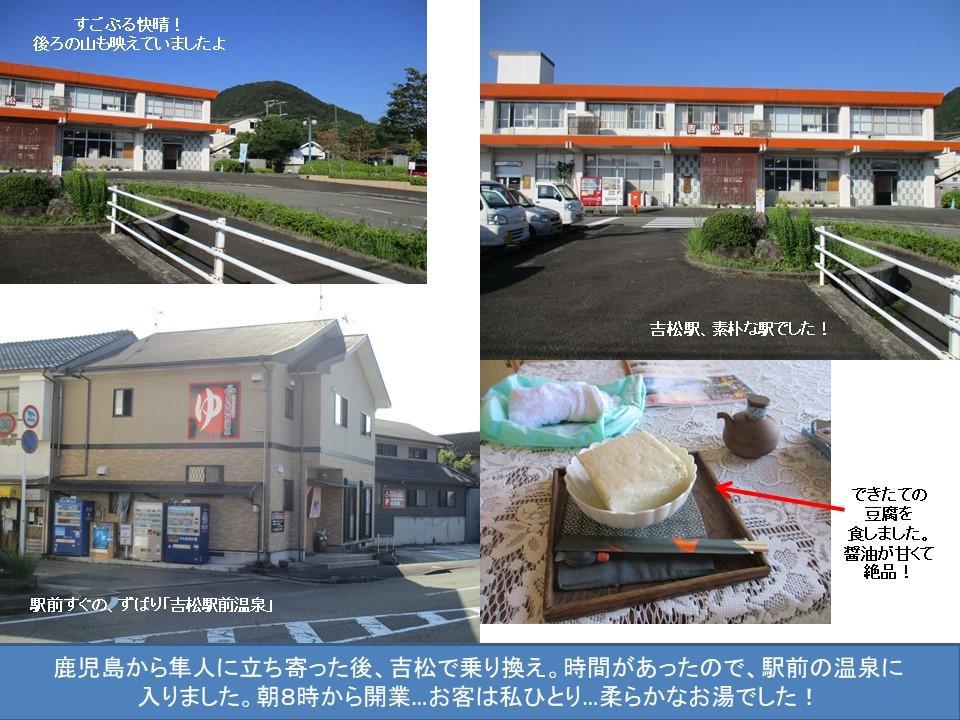 f:id:genta-san:20200719185248j:plain f:id:genta-san:20200719185248j:plain