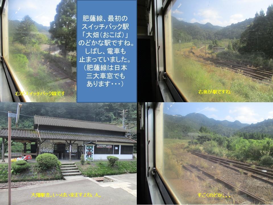 f:id:genta-san:20200719185254j:plain f:id:genta-san:20200719185254j:plain