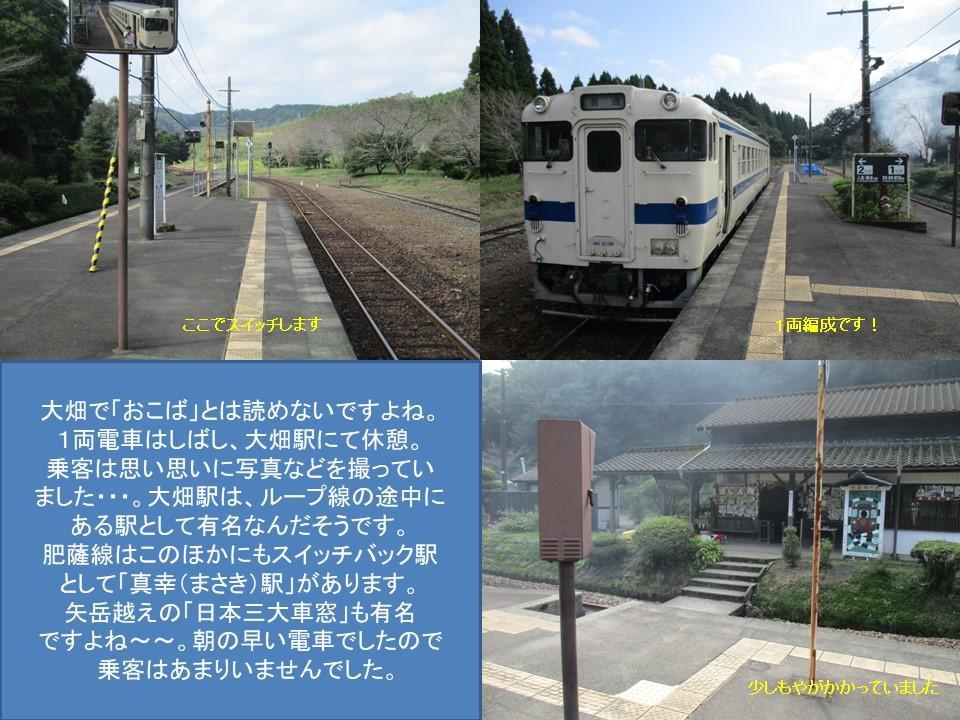 f:id:genta-san:20200719185259j:plain f:id:genta-san:20200719185259j:plain