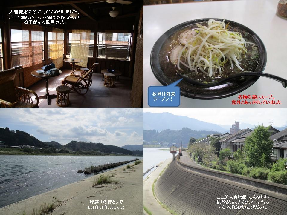 f:id:genta-san:20200719185333j:plain f:id:genta-san:20200719185333j:plain