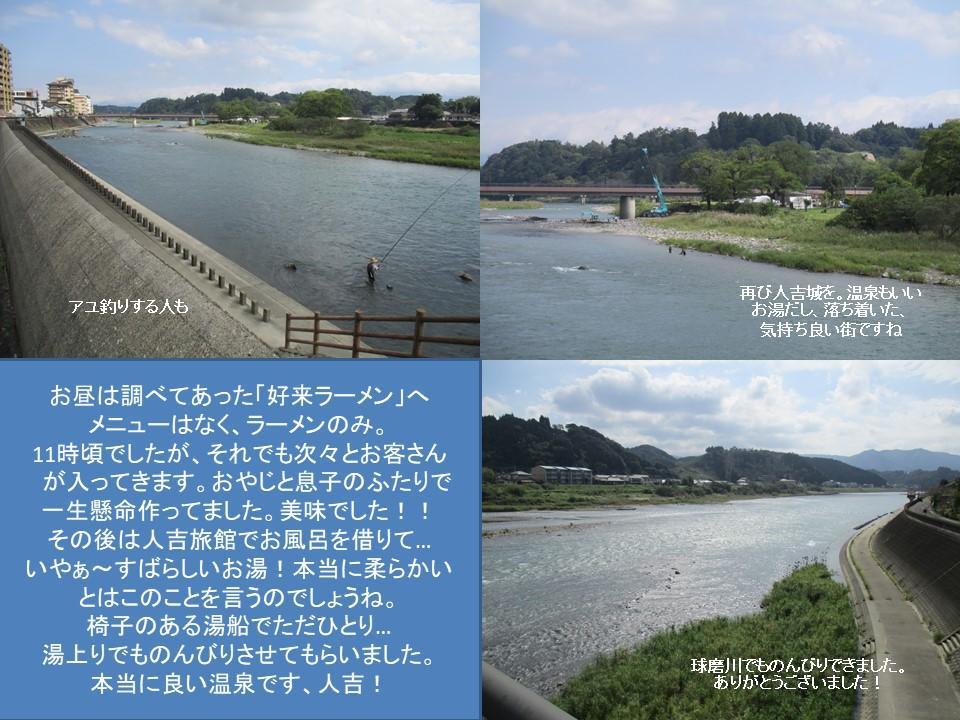 f:id:genta-san:20200719185339j:plain f:id:genta-san:20200719185339j:plain