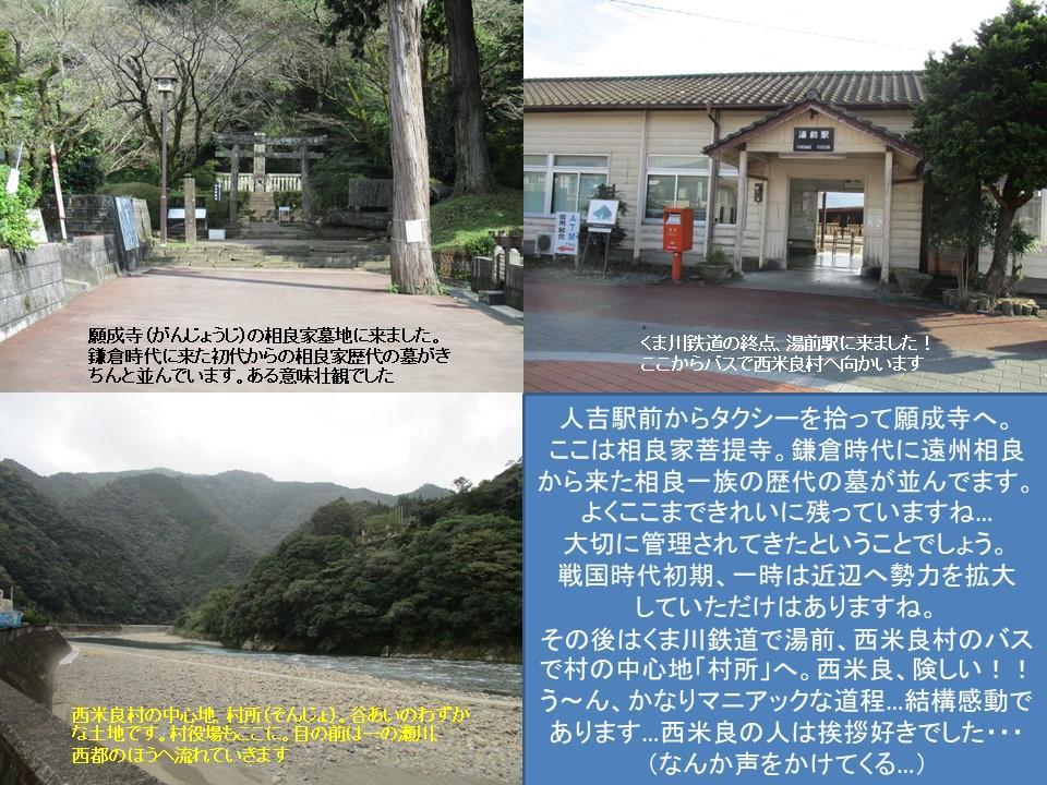 f:id:genta-san:20200719185344j:plain f:id:genta-san:20200719185344j:plain