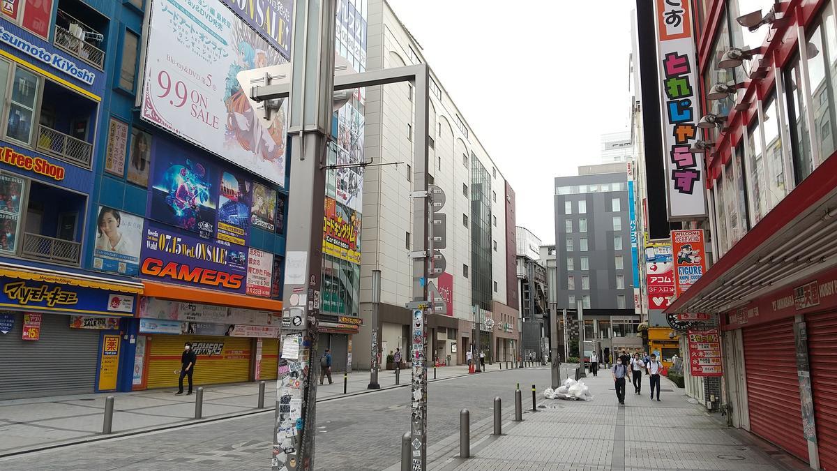 f:id:genta-san:20200729083253j:plain