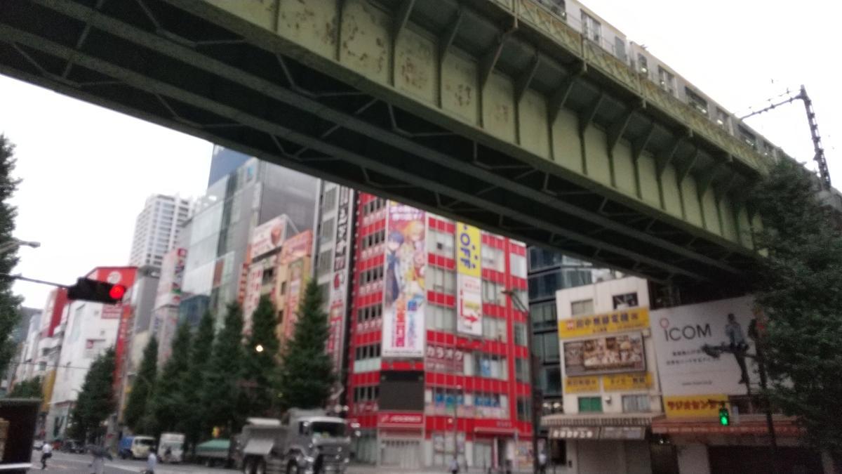 f:id:genta-san:20200729085903j:plain