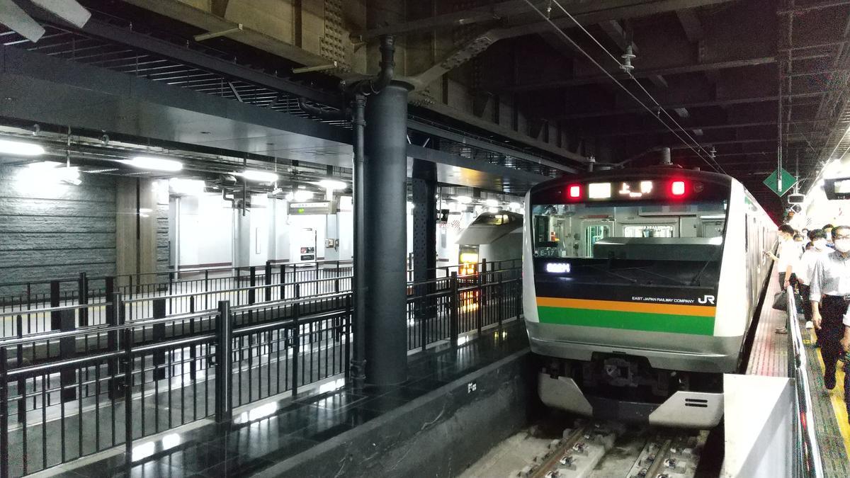 f:id:genta-san:20200729091907j:plain