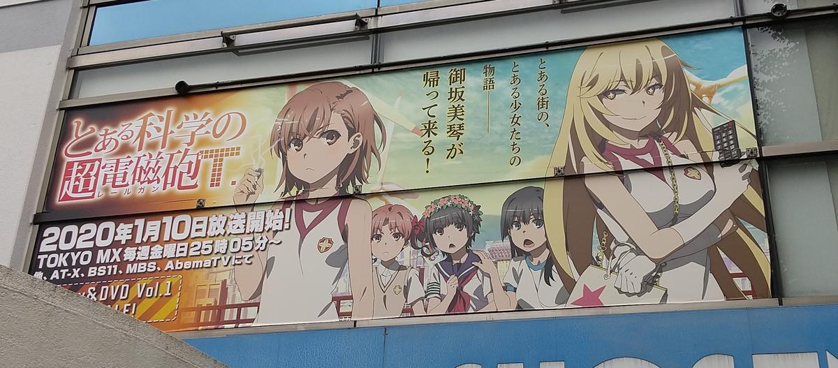 f:id:genta-san:20200729100358j:plain