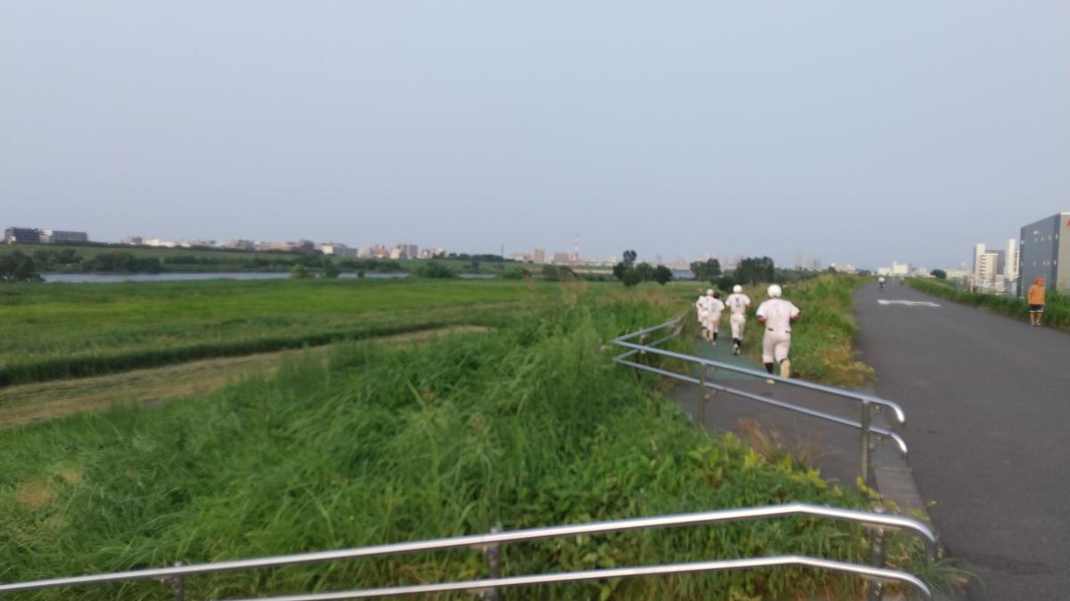 f:id:genta-san:20200808181634j:plain