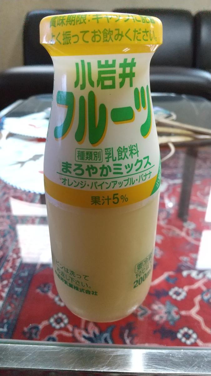 f:id:genta-san:20200819191304j:plain