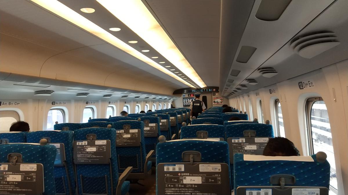 f:id:genta-san:20200827120833j:plain