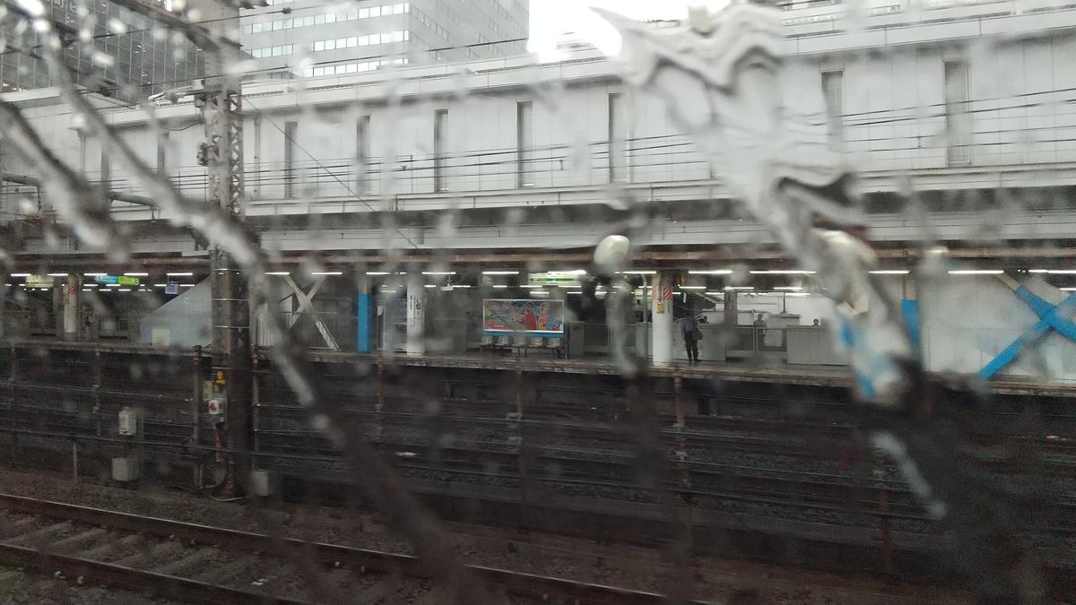 f:id:genta-san:20200827120911j:plain