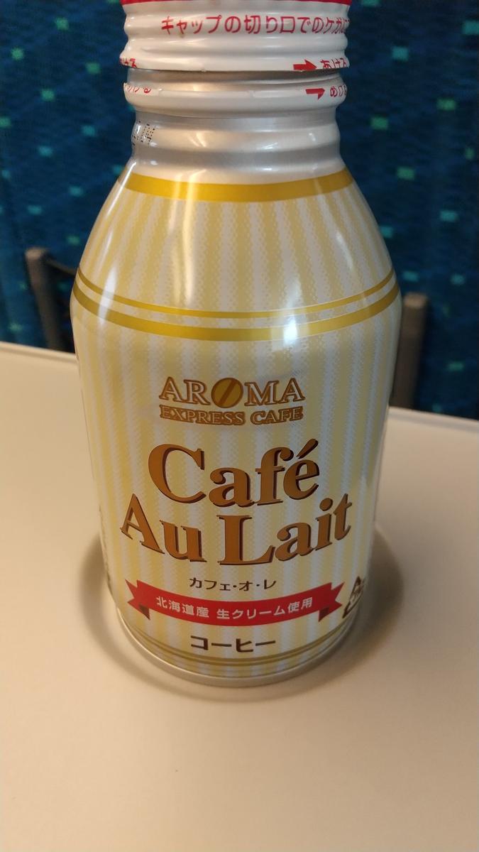 f:id:genta-san:20200827121027j:plain